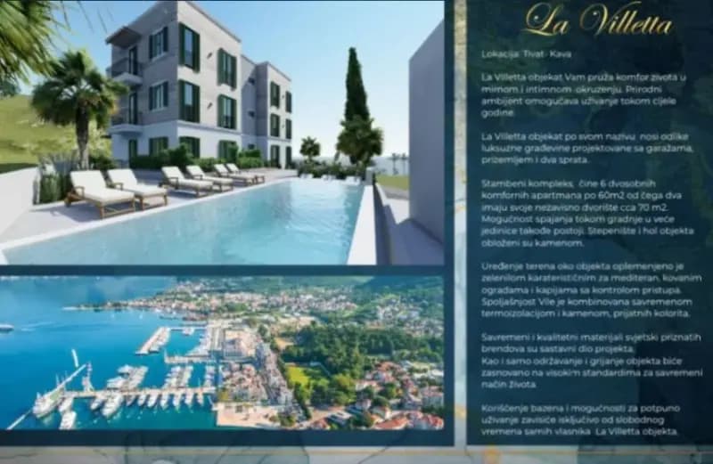 Продаж, двокімнатна квартира, 60м², Кава, Тіват